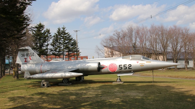 航空機、空知支庁留萌支庁